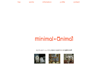 Tablet Screenshot of minimalxanimal.com
